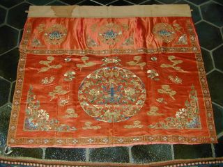 Antique Chinese Red Silk Embroid Altar Cloth - Couched Bats,  Forbidden Stitch Flowe 2