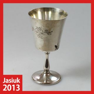 Rare Old Vintage Antique England Silver Plated Brass Metal Goblet Cup Chalice