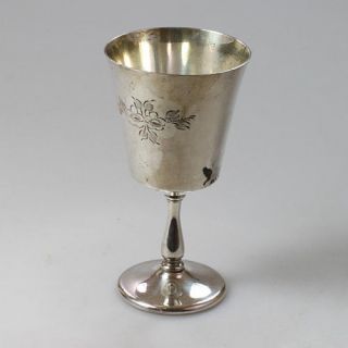 rare old vintage antique England Silver Plated Brass Metal Goblet Cup Chalice 2