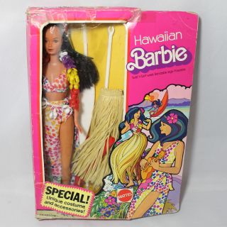 1975 Hawaiian Barbie 7470