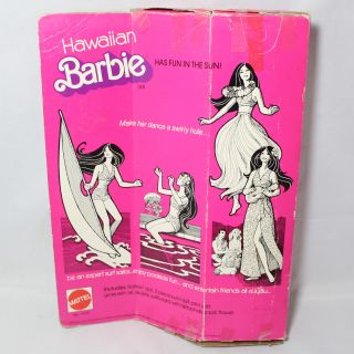 1975 Hawaiian Barbie 7470 2