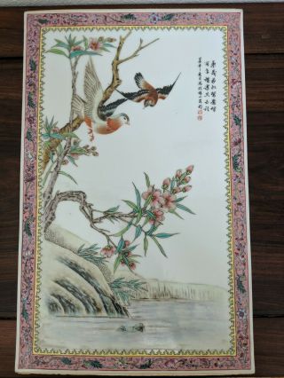 Chinese Porcelain Painted Tile Plaque Birds And Tree