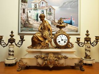 A Large Antique French Gilt & White Stone Figural Mantel Clock.