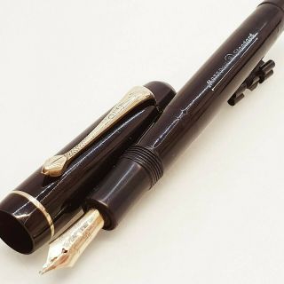 Matador Standard Fountain Pen Sack Filler W 14k Gold Orig Nib Vintage Antique