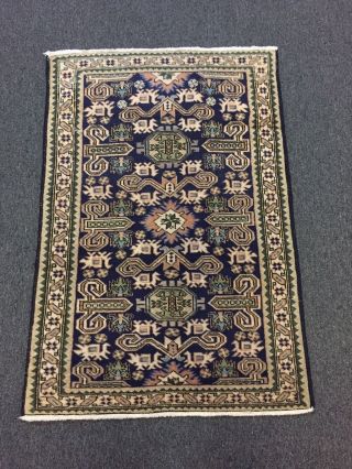Onsale Great S.  Antique Hand Knotted Ardabil Persian Rug Geometric Carpet 2 