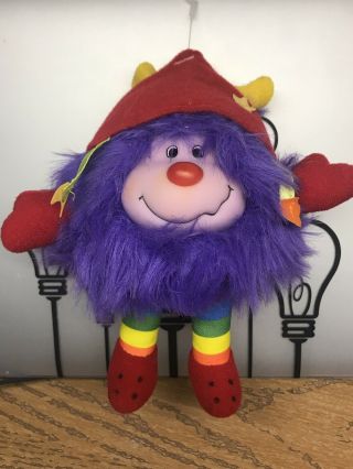 1984 Hallmark Rainbow Brite Hammy The Purple Sprite Plush Doll 7 "