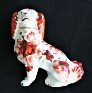 Antique Staffordshire Spaniel Dog,  Porcelain,  Rust & White - Superior