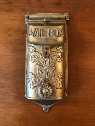 Ornate Antique Type Brass Wall Mount Mailbox