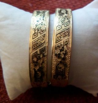 Antique Victorian Edwardian Engraved/etched Gold Filled H & B Bangle Bracelets