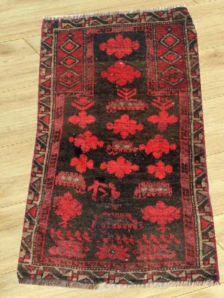 Semi Antique Hand Knotted Afghan Tribal Prayer Baloch Wool Area Rug 2 X 3 Ft