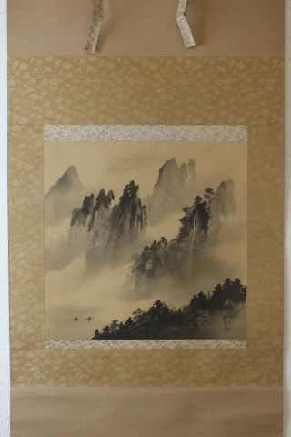 Q05C6 Mountain Valley Scenery Japanese Hanging Scroll 3