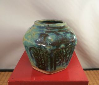 Antique Chinese Shiwan Ceramic Ginger Jar Blue Green Glaze Urn Vase China 3 5/8 "