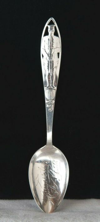 Vintage Sterling Silver Augusta Ga.  Souvenir Spoon Maker ?