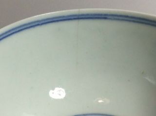 Antique Chinese 18/19th C Blue & White Rice Bowl Ming Xuande Marks 10
