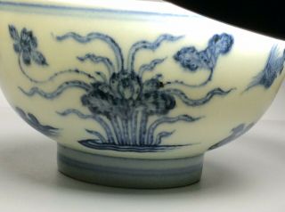 Antique Chinese 18/19th C Blue & White Rice Bowl Ming Xuande Marks 11
