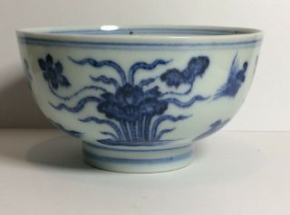 Antique Chinese 18/19th C Blue & White Rice Bowl Ming Xuande Marks