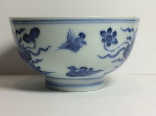 Antique Chinese 18/19th C Blue & White Rice Bowl Ming Xuande Marks 2