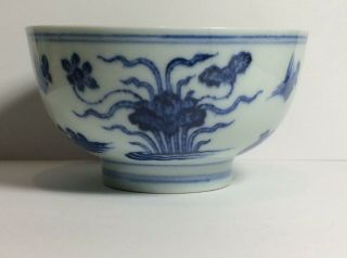 Antique Chinese 18/19th C Blue & White Rice Bowl Ming Xuande Marks 3