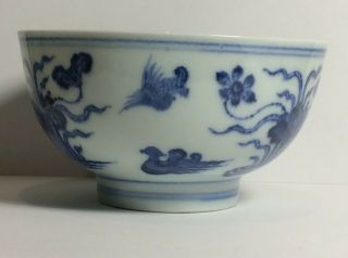Antique Chinese 18/19th C Blue & White Rice Bowl Ming Xuande Marks 4