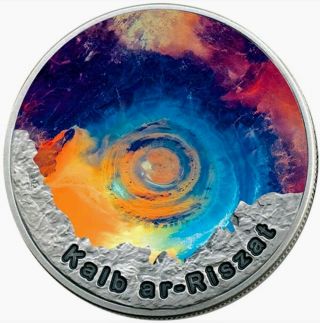 2016 Niue " Eye Of The Sahara " Colorized/antique 1oz.  999 Silver Coin - Box &