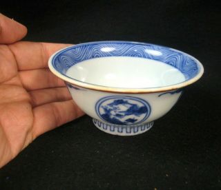 Antique Japanese Taisho Era (c.  1920) Hand Painted Ceramic Sencha Tea Cup