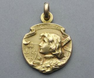 French,  Antique Religious Medal.  Saint Joan Of Arc,  Jeanne D 