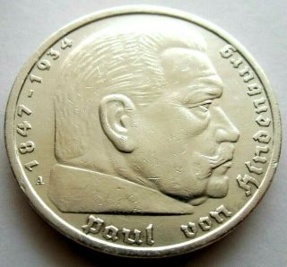 (942) ANTIQUE WWII German 3rd Reich 1936 A 5 Reichsmark Silver Coin 2