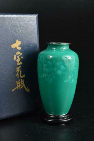 T7429: Japanese Metal Shippo Green Color Flower Pattern Flower Vase W/signed Box