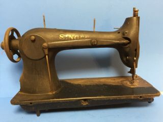 Antique Singer Heavy Duty Industrial Sewing Machine Head Model 31 - 15 Leather