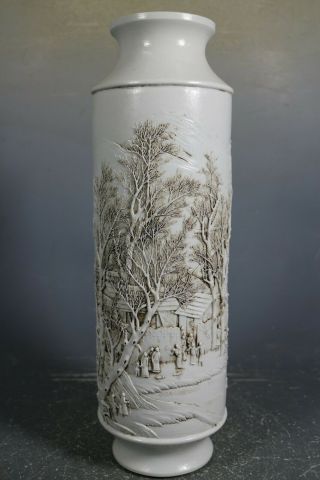 Chinese White Glaze Porcelain Carved Vase