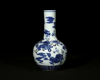 Antique Chinese Blue And White Lion Porcelain Vase With Kangxi Mark