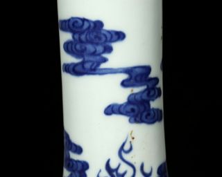 Antique Chinese Blue and White Lion Porcelain Vase with Kangxi Mark 5