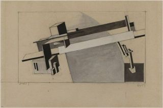 Lazar El Lissitzky - Proun Study The Bridge Vintage Design Poster 24x36 Rare