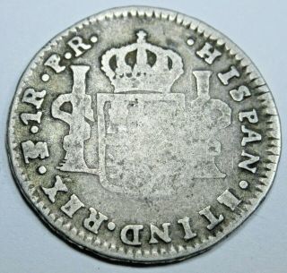 1782 PR Spanish Silver 1 Reales Piece of 8 Real Coin Colonial Antique Treasure 2