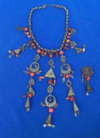 Vintage 935 Made In Israel Sterling Silver Charm Necklace Incomplete Needs Tlc