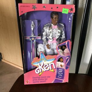 Barbie Doll African American Ken 1550 Star Award Winning Movie Star 1988