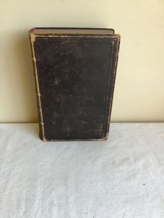 Antique 1895 German Bible Die Bibel Heilige Schrift Old Leather Gold Spine