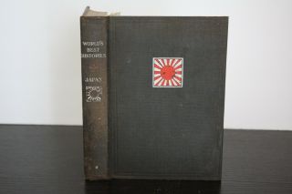 Antique Worlds Best Histories Japan 1900 Rare Book History Asia Walter Dickson