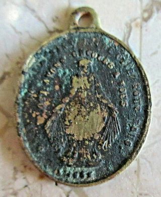 Antique Holy Virgin Mary Miraculous Medal/ Very Old Religious / Catholic Pendant
