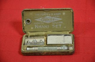 Wwi Us Army Gillette Khaki Set Razor Shaving Kit Vintage Antique 900
