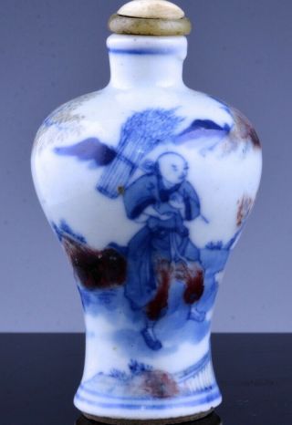 Fine 19thc Chinese Blue White Copper Red Figural Porcelain Meiping Snuff Bottle