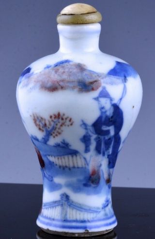 FINE 19THC CHINESE BLUE WHITE COPPER RED FIGURAL PORCELAIN MEIPING SNUFF BOTTLE 2