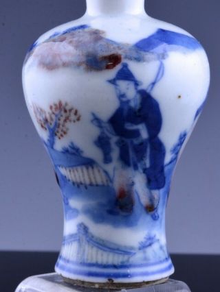 FINE 19THC CHINESE BLUE WHITE COPPER RED FIGURAL PORCELAIN MEIPING SNUFF BOTTLE 4