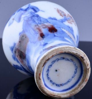 FINE 19THC CHINESE BLUE WHITE COPPER RED FIGURAL PORCELAIN MEIPING SNUFF BOTTLE 7