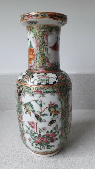 ANTIQUE CHINESE CANTONESE EXPORT FAMILLE ROSE PORCELAIN VASE 2