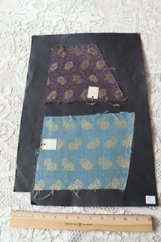 Two Rare C1600 - 1700s French Or Italian Silk Metallic Brocade Fabrics