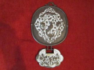 Rare 19th Century Chinese Tooled Bronze & Glass Enamel Hanging Feng Shui Mirror