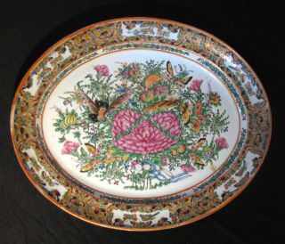 Antique Rose Medallion Chinese Export Porcelain - 13 " X 16 1/2 " Serving Platter