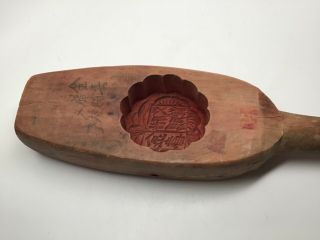 Antique Chinese Hand Carved Wood Mold w Handle 3