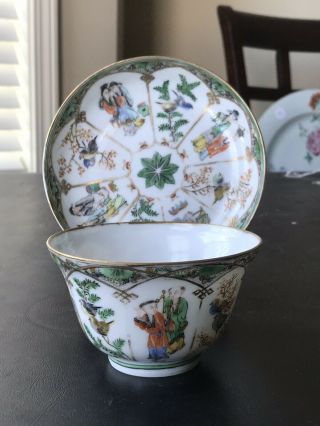 Fine Chinese Families Rose Porcelain Figures Tea Cup And Saucer Set